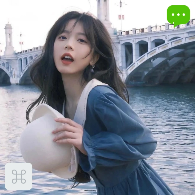 清风