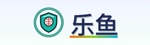 乐鱼 Logo